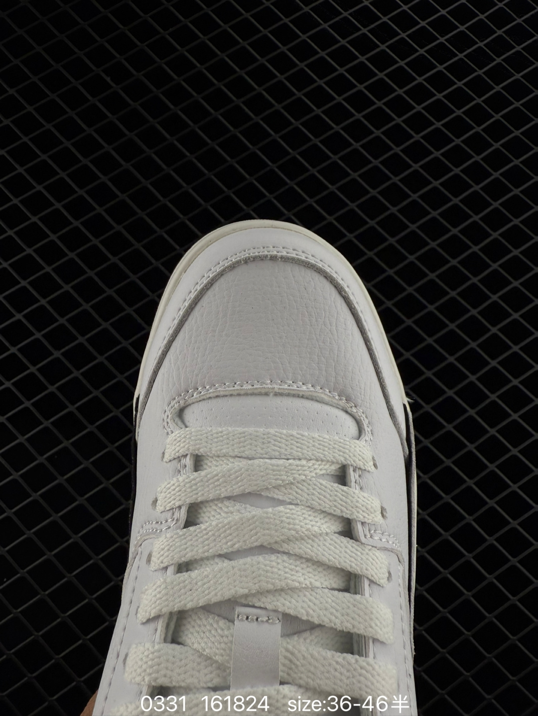 Nike Air Jordan 4 Retro RM